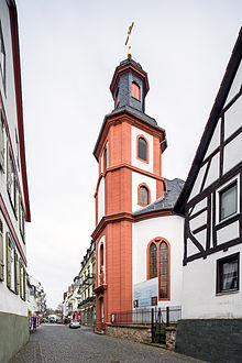 Православная церковь в Бад Наухайме (Германия)